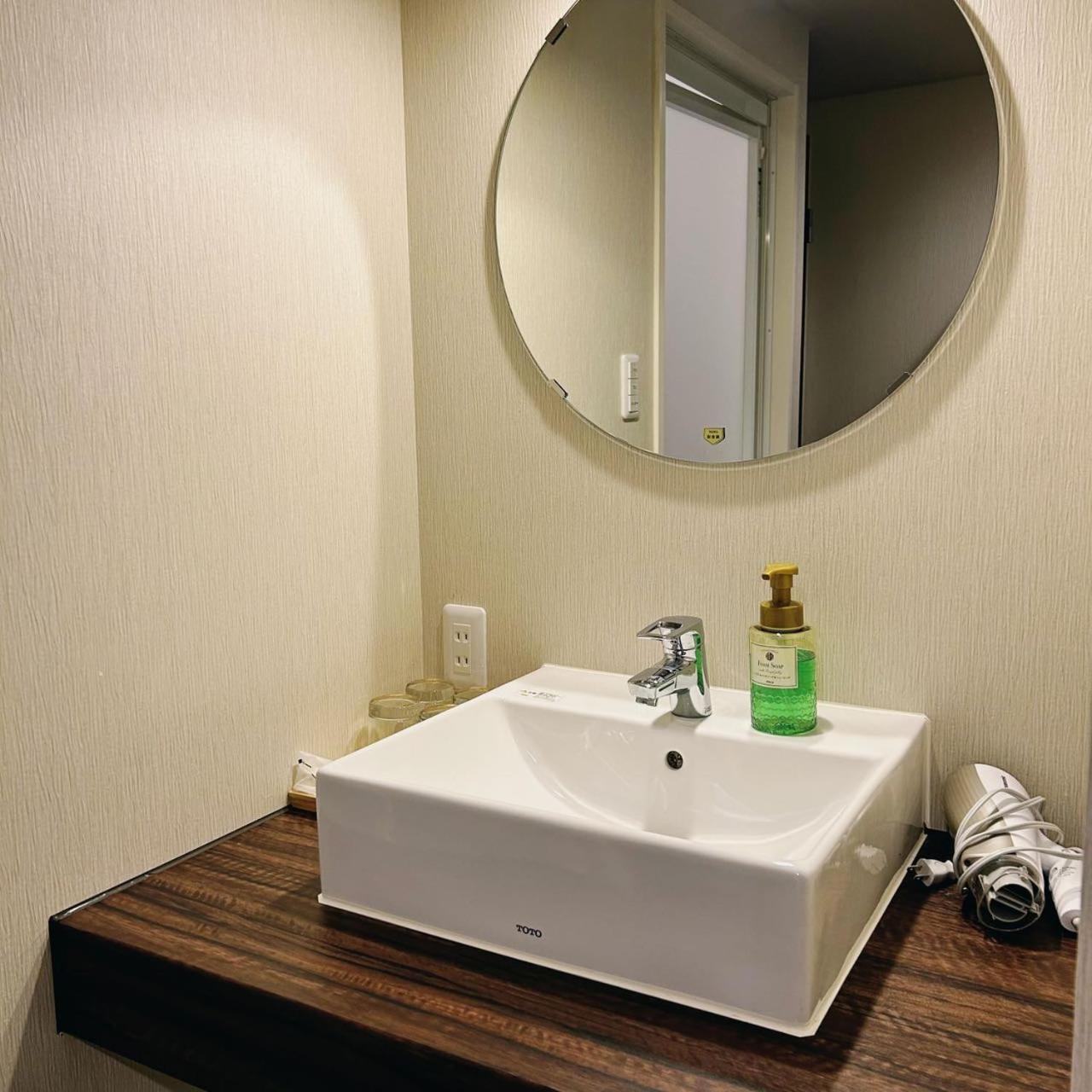 Aya Hotel Τόκιο Εξωτερικό φωτογραφία
